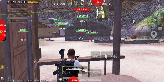 和平精英按键辅助好用吗（和平精英按键辅助器有用吗）